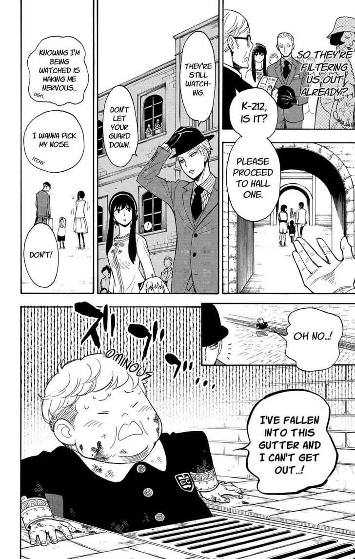Spy x Family, Chapter 4 image 12